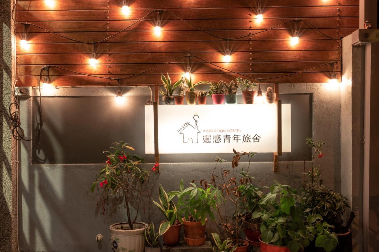 Yilan Inspiration Hostel Luodong Bagian luar foto