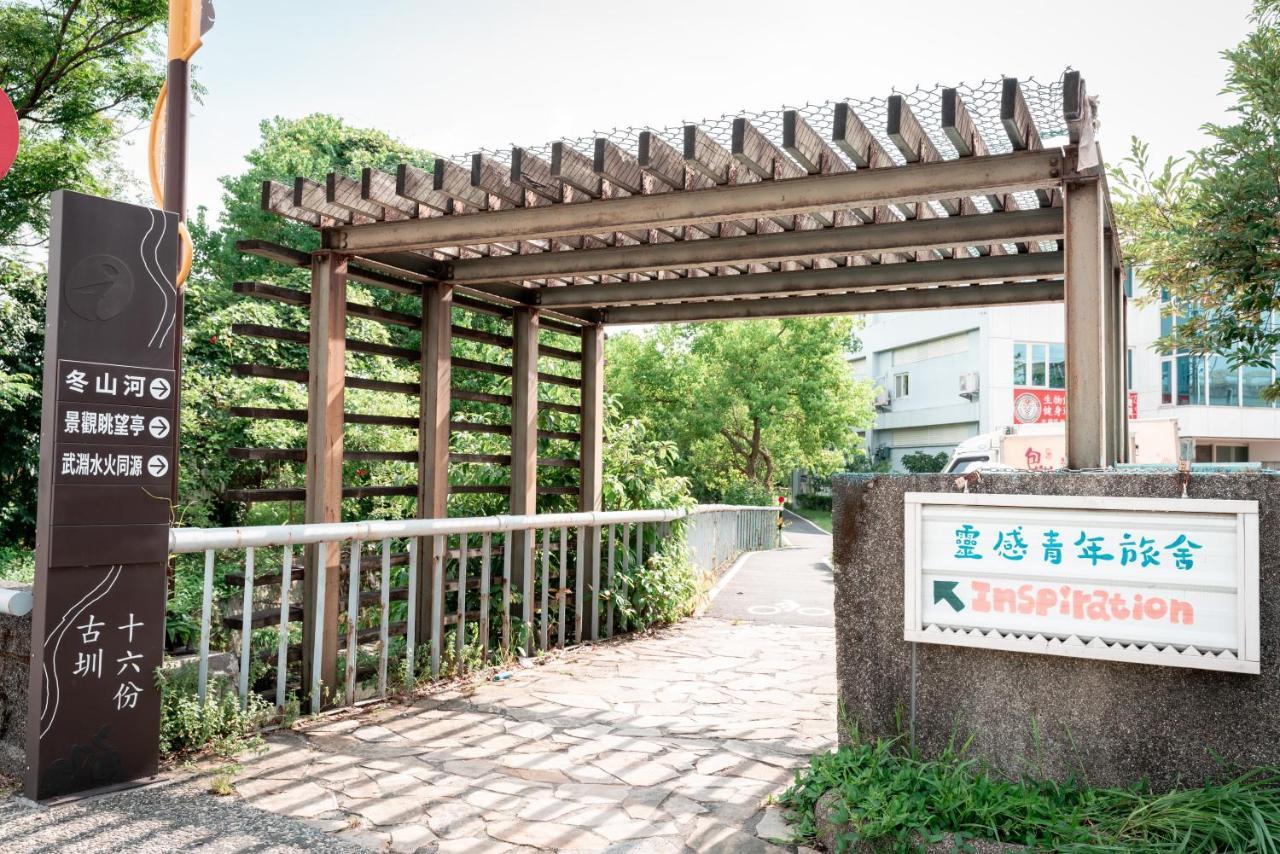 Yilan Inspiration Hostel Luodong Bagian luar foto