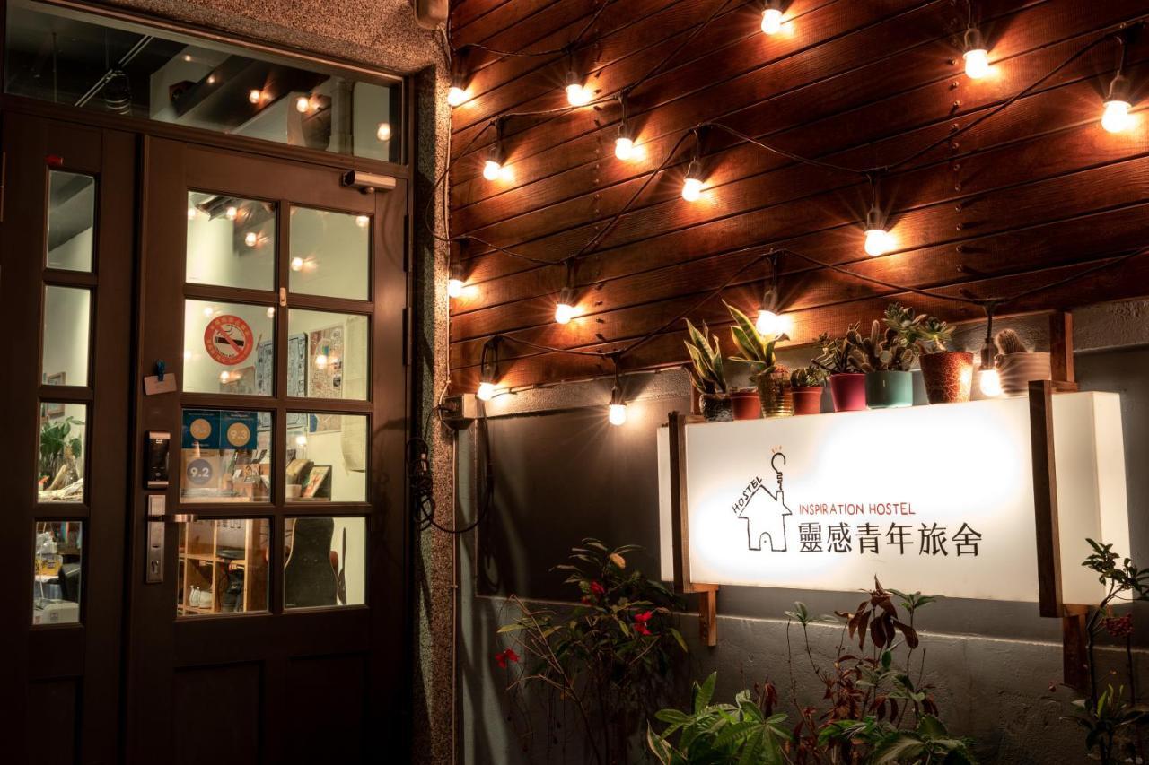 Yilan Inspiration Hostel Luodong Bagian luar foto