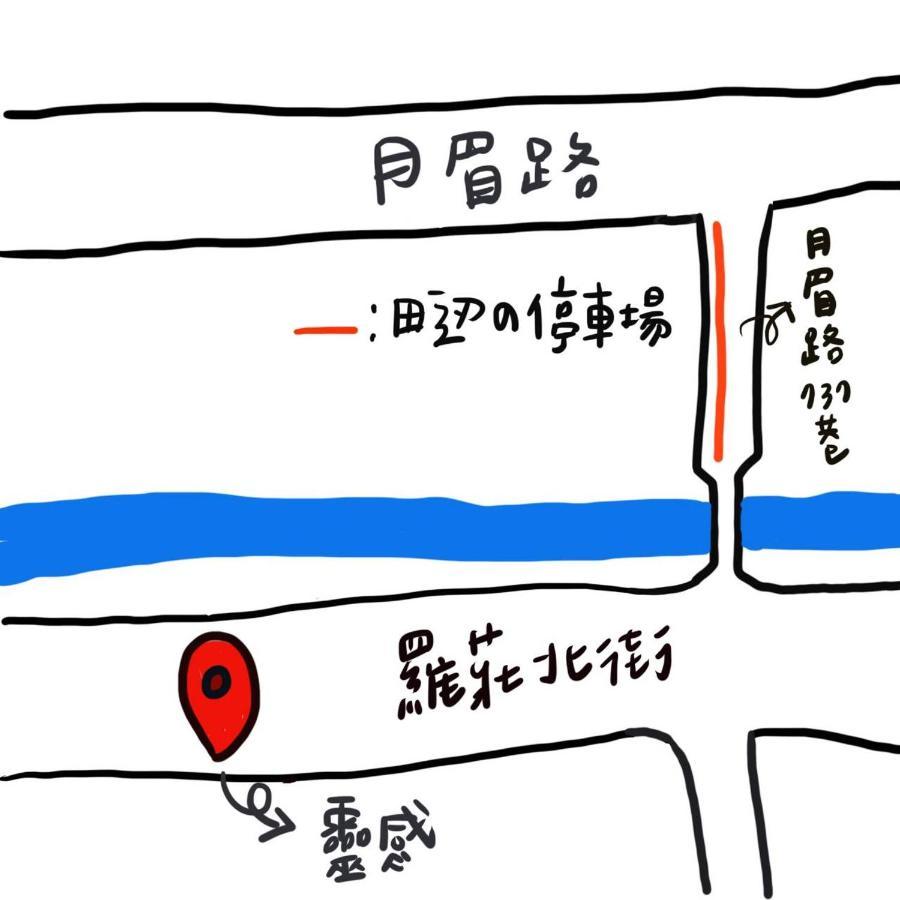 Yilan Inspiration Hostel Luodong Bagian luar foto