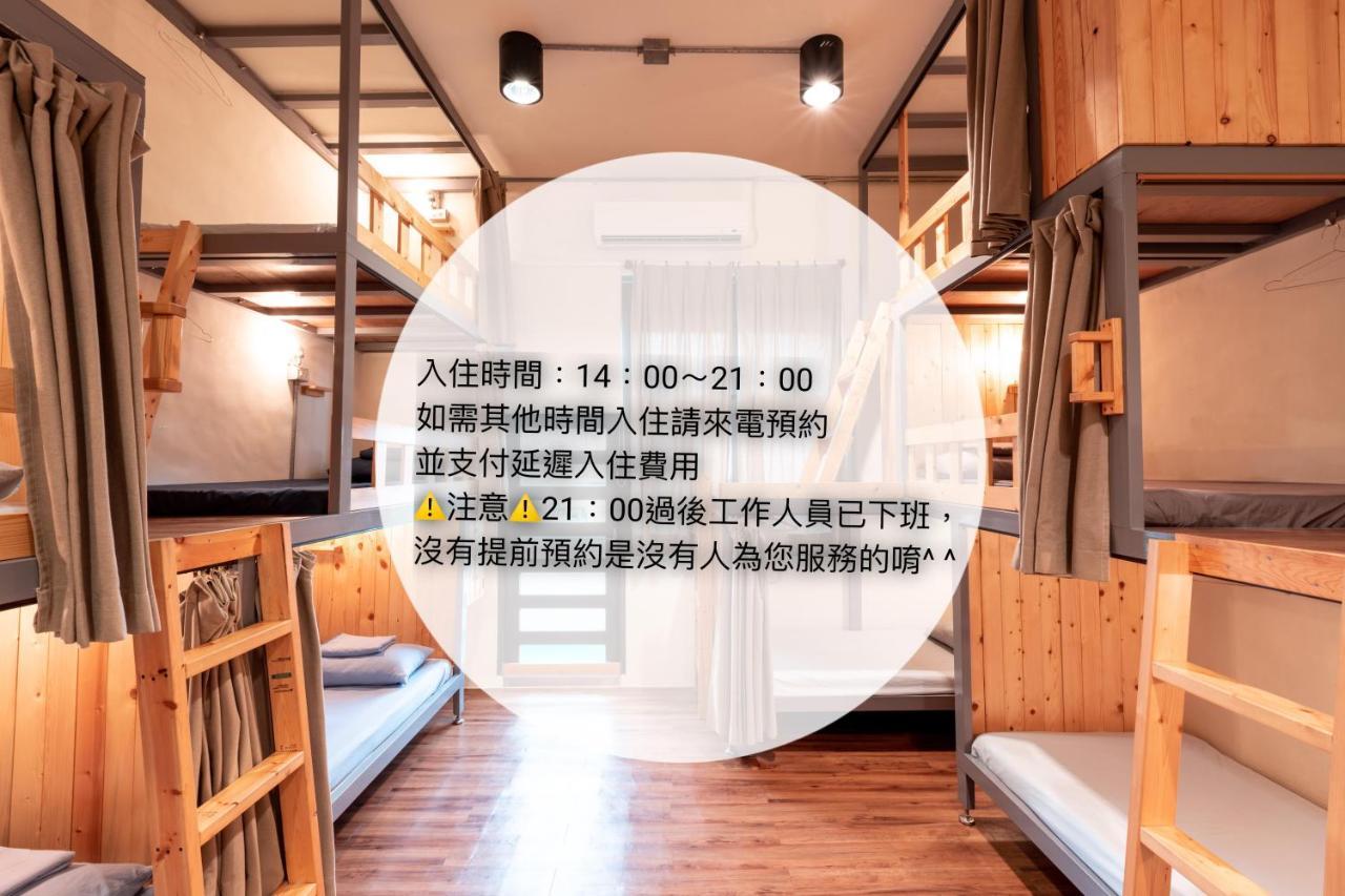 Yilan Inspiration Hostel Luodong Bagian luar foto